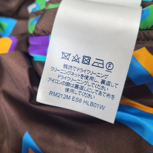 Louis Vuitton Men's Brown NBA Letters Hooded Blouson Jacket - Picture 11 of 16